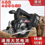 mh-MH-624-70-g02