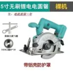 mh-MH-624-70-m01