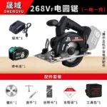 mh-MH-624-70-m07