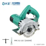 mh-MH-624-73-m02