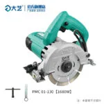 mh-MH-624-73-m03