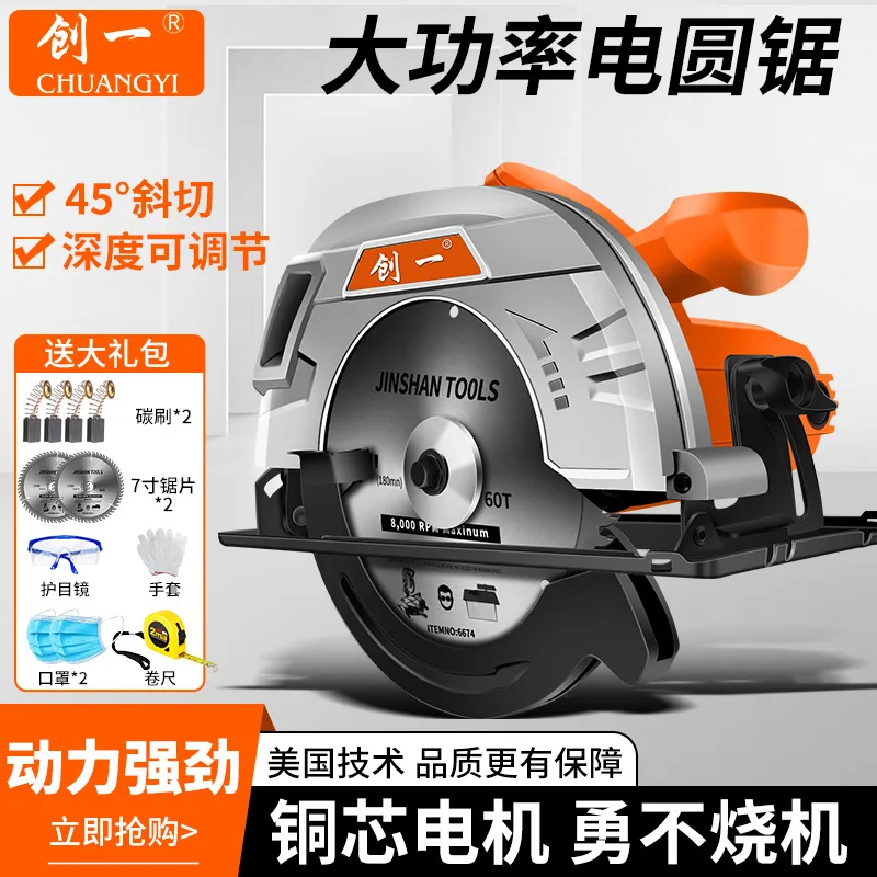 mh-MH-624-76-g01 mh-MH-624-76-g01