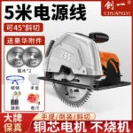 mh-MH-624-76-g03