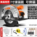 mh-MH-624-76-m02