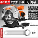 mh-MH-624-76-m05