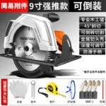 mh-MH-624-76-m10