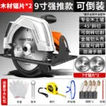 mh-MH-624-76-m12