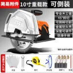 mh-MH-624-76-m14