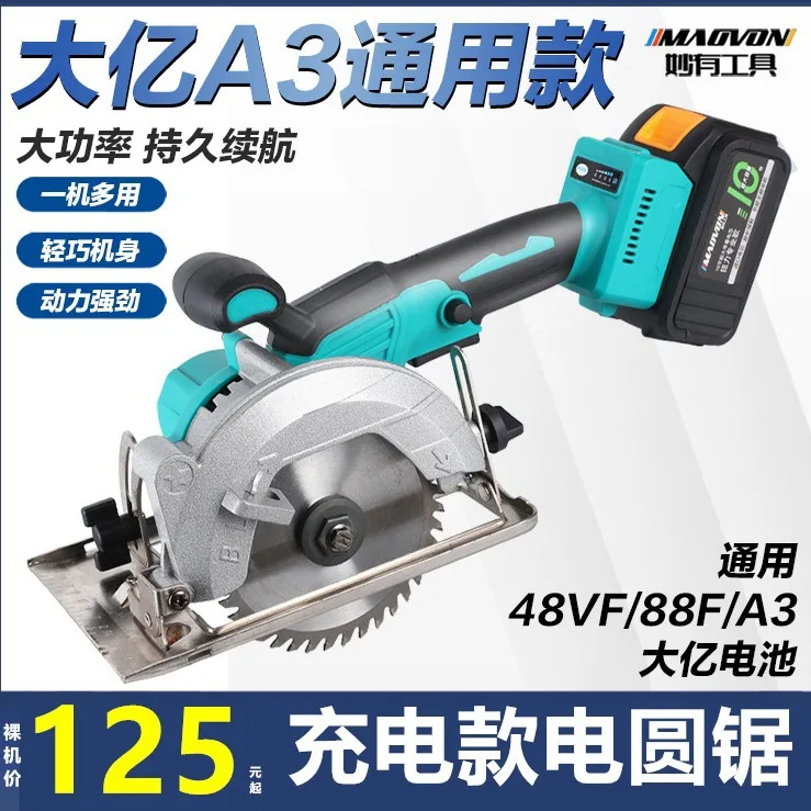 mh-MH-624-77-g01 mh-MH-624-77-g01