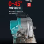 mh-MH-624-77-g04