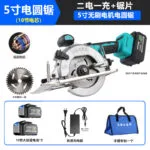 mh-MH-624-77-m03
