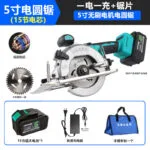 mh-MH-624-77-m04