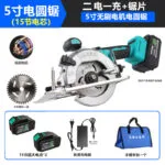 mh-MH-624-77-m05