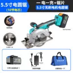 mh-MH-624-77-m06