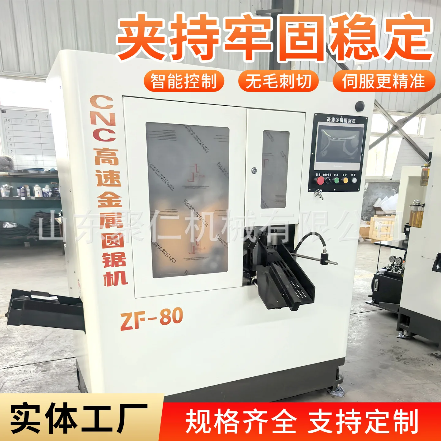 mh-MH-624-78-g01 mh-MH-624-78-g01