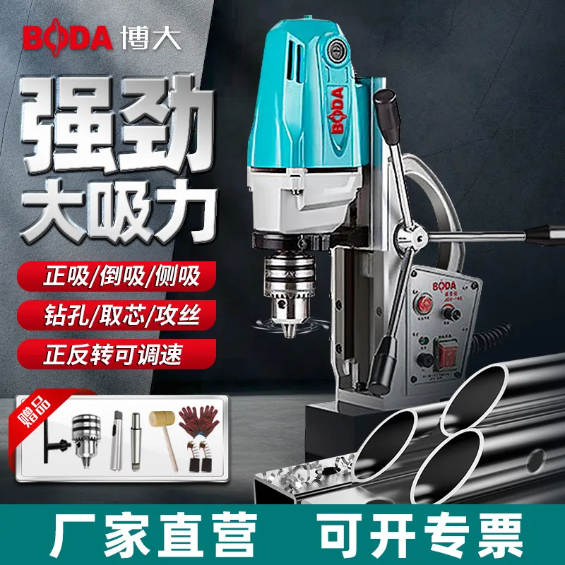 mh-MH-626-84-g01 mh-MH-626-84-g01