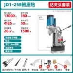 mh-MH-626-84-m02