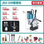 mh-MH-626-84-m04