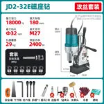 mh-MH-626-84-m11
