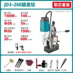mh-MH-626-84-m14