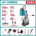 mh-MH-626-84-m15