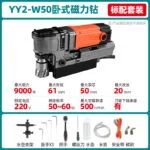mh-MH-626-84-m16