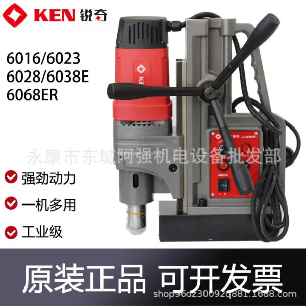 mh-MH-626-85-g01