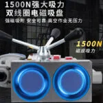 mh-MH-626-87-g04