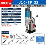 mh-MH-626-87-m11