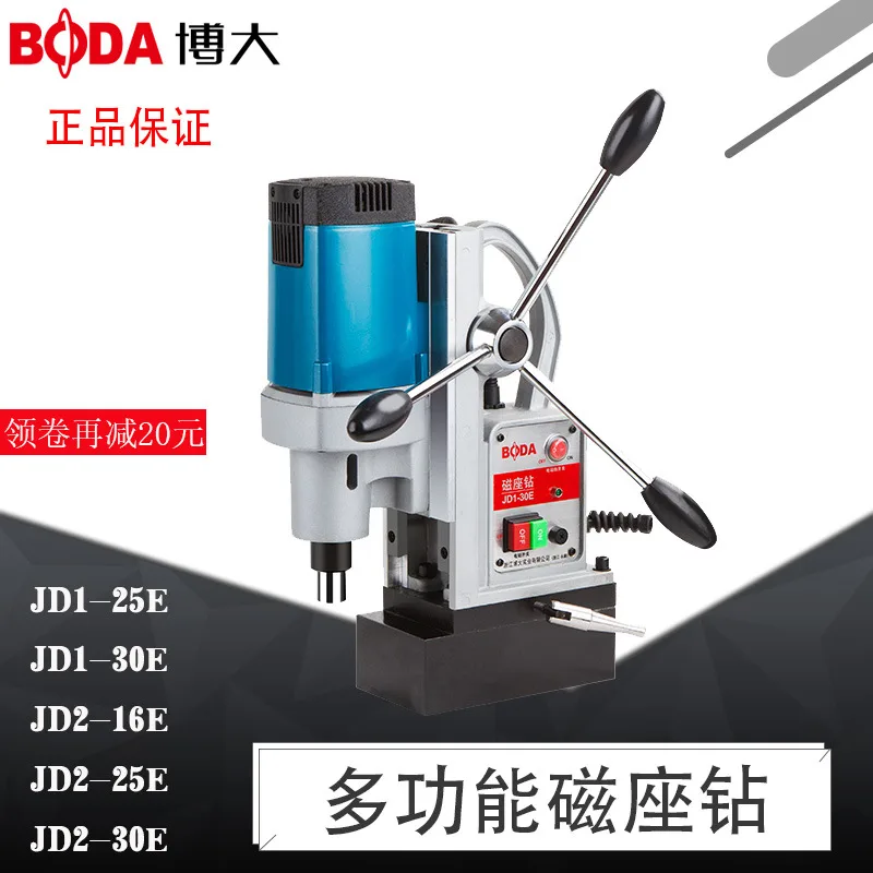 mh-MH-626-88-g01 mh-MH-626-88-g01