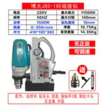 mh-MH-626-88-g03