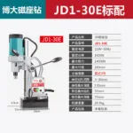 mh-MH-626-88-m03