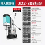 mh-MH-626-88-m05