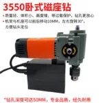 mh-MH-626-89-g04