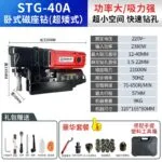 mh-MH-626-89-m05