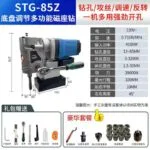 mh-MH-626-89-m11