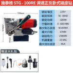 mh-MH-626-89-m12