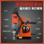 mh-MH-626-90-g02