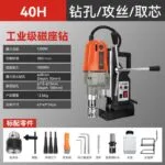 mh-MH-626-90-m14