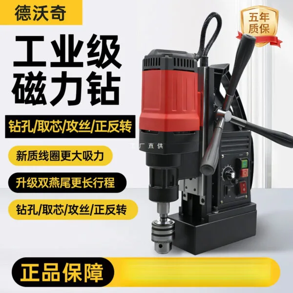 mh-MH-626-91-g01