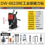 mh-MH-626-91-m03