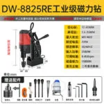 mh-MH-626-91-m05
