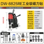 mh-MH-626-91-m07