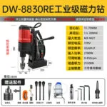 mh-MH-626-91-m10