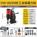 mh-MH-626-91-m12