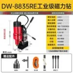 mh-MH-626-91-m14