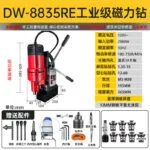 mh-MH-626-91-m16