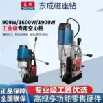 mh-MH-626-92-g01