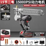 mh-MH-630-70-m14