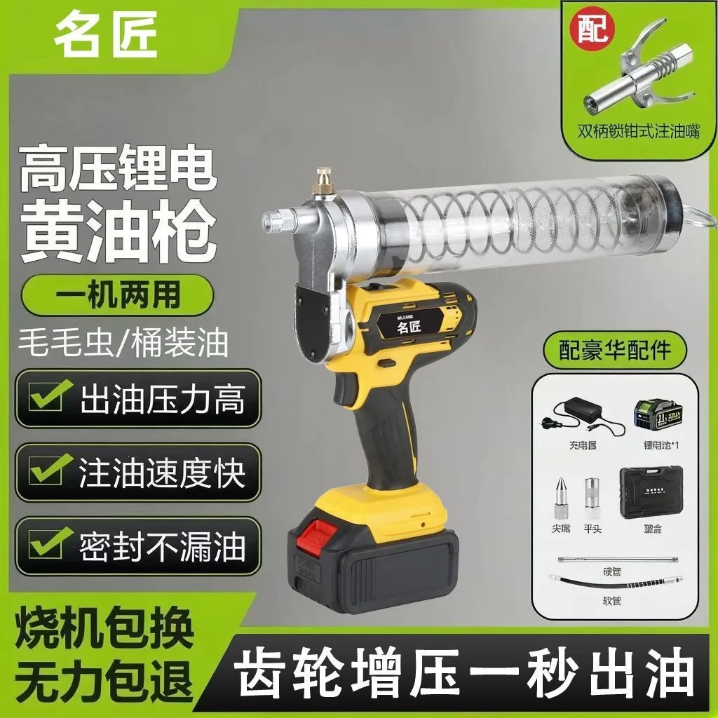 mh-MH-630-73-g01 mh-MH-630-73-g01